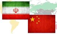  اجرای پروژه‌های تحقیق و توسعه میان محققان ایران و چین؛ فراخوان منتشر شد 