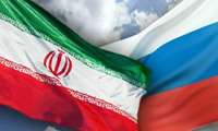 پژوهش مشترک ایران و روسیه حمایت ‌می‌شود